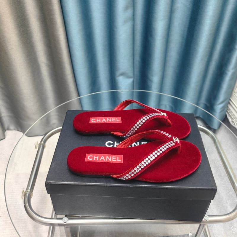 Ch*el slippers